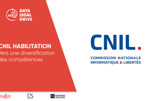 CNIL DIVERSIFICATION DES COMPETENCES